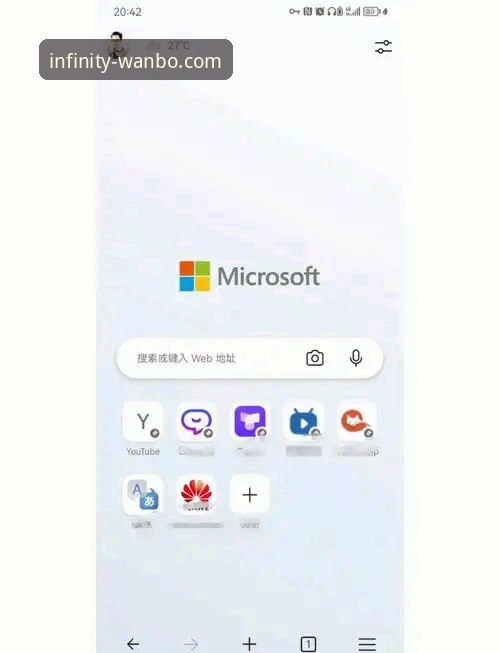 万博官方网站app流畅体验 移动端新选择:万博官方网站App vs. 手机浏览器,哪个更能带来流畅体验?