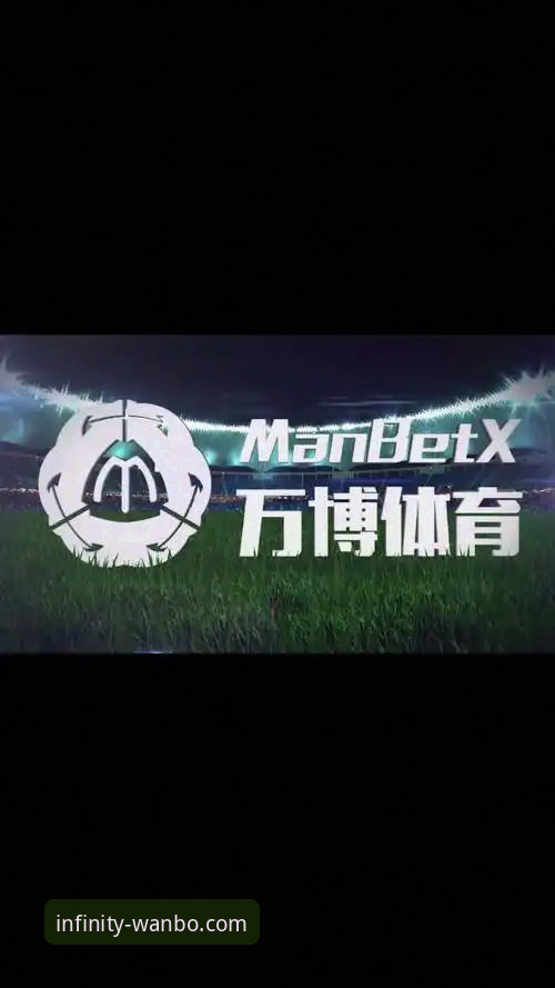 万博官方网站客户端哪个好 万博体育平台客户端选择指南最新动态:深度解析“万博官方网站客户端哪个好”